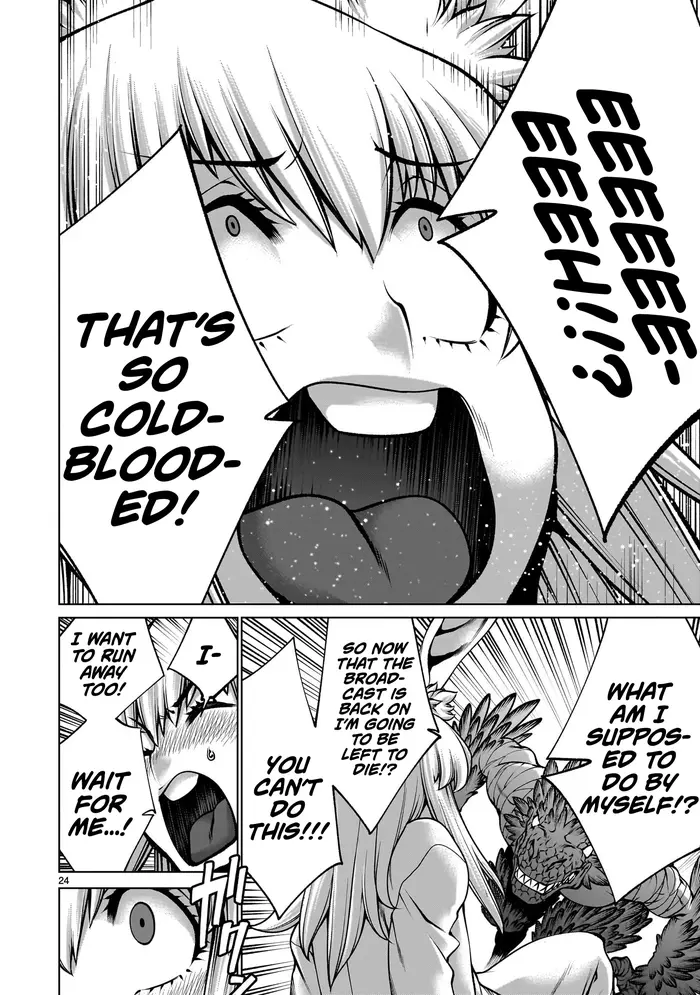 Killing Bites Chapter 125 image 23_optimized